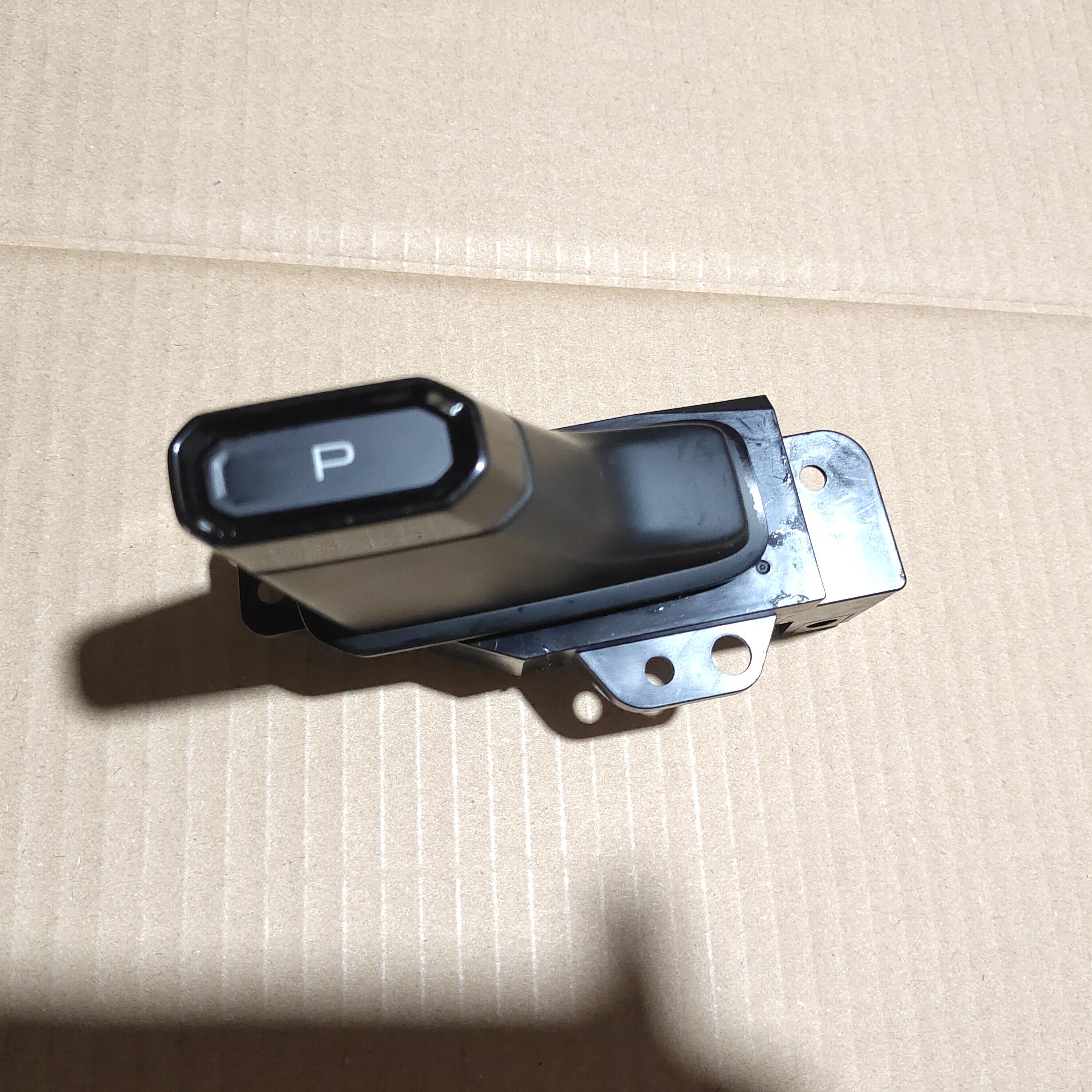宝骏E300 E300PLUS KIWI驾驶模式开关 档位开关 换档杆