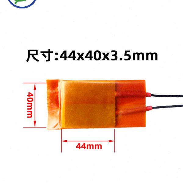 陶瓷恒温空气PTC电发热片220V加热芯电加热器配件44*40/5片