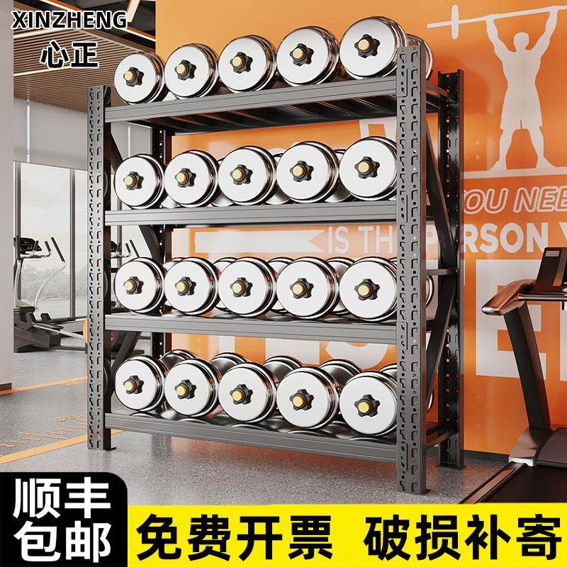 仓储货架多层置物架超强承重仓库重型货物架快递储物架家用铁架子