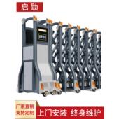 工地学校工厂智能自动铝合金不锈钢无轨封板电动伸缩推拉滑动门