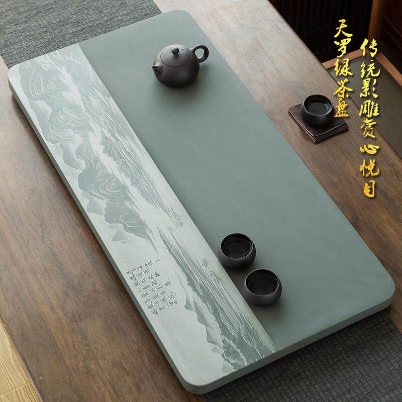 乌金石茶盘石头茶台家用简约茶海托盘天然皇庭玉石天罗绿抛光滑面