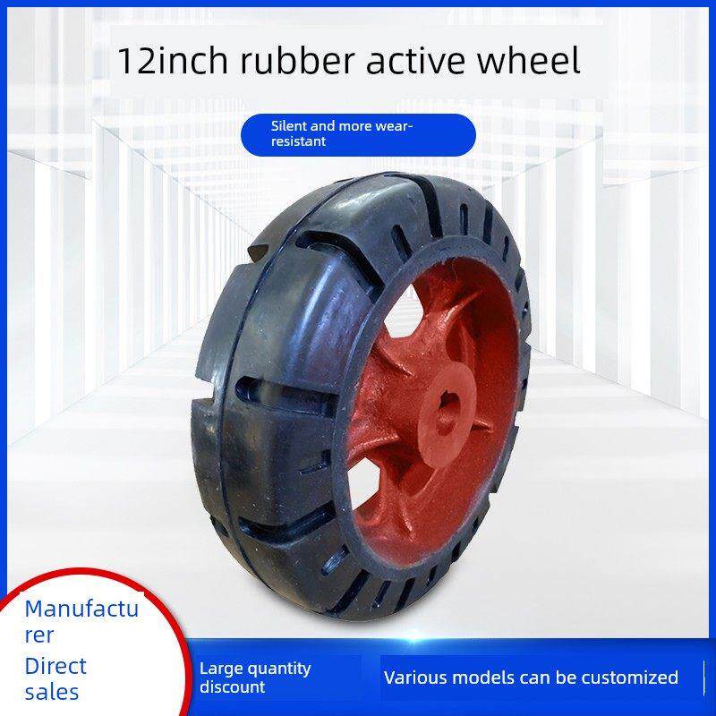 超重型载重1吨脚轮万向轮12寸主动橡胶轮拖车平板推车轮子