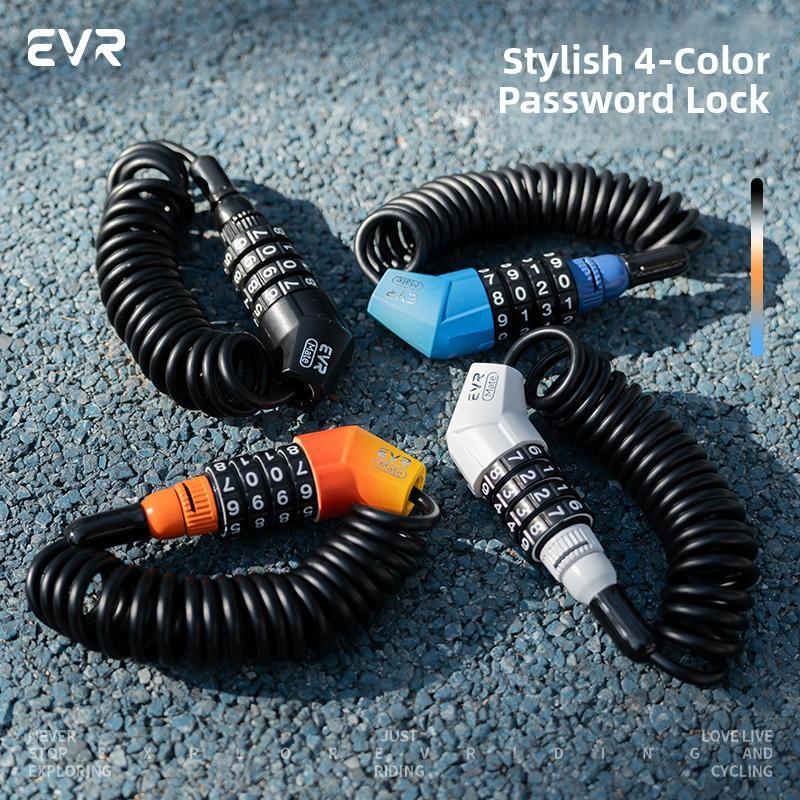 Evrmate密码锁道路自行车儿童头盔锁摩托车防盗锁电池伸缩铁丝锁