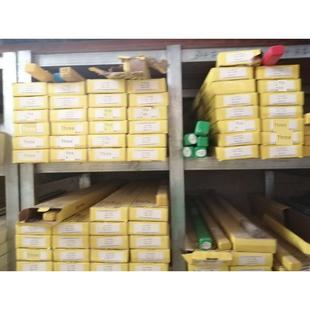 308L 3102209直带1.2 309 316L 1.6 347 不锈钢氩弧焊丝Er304