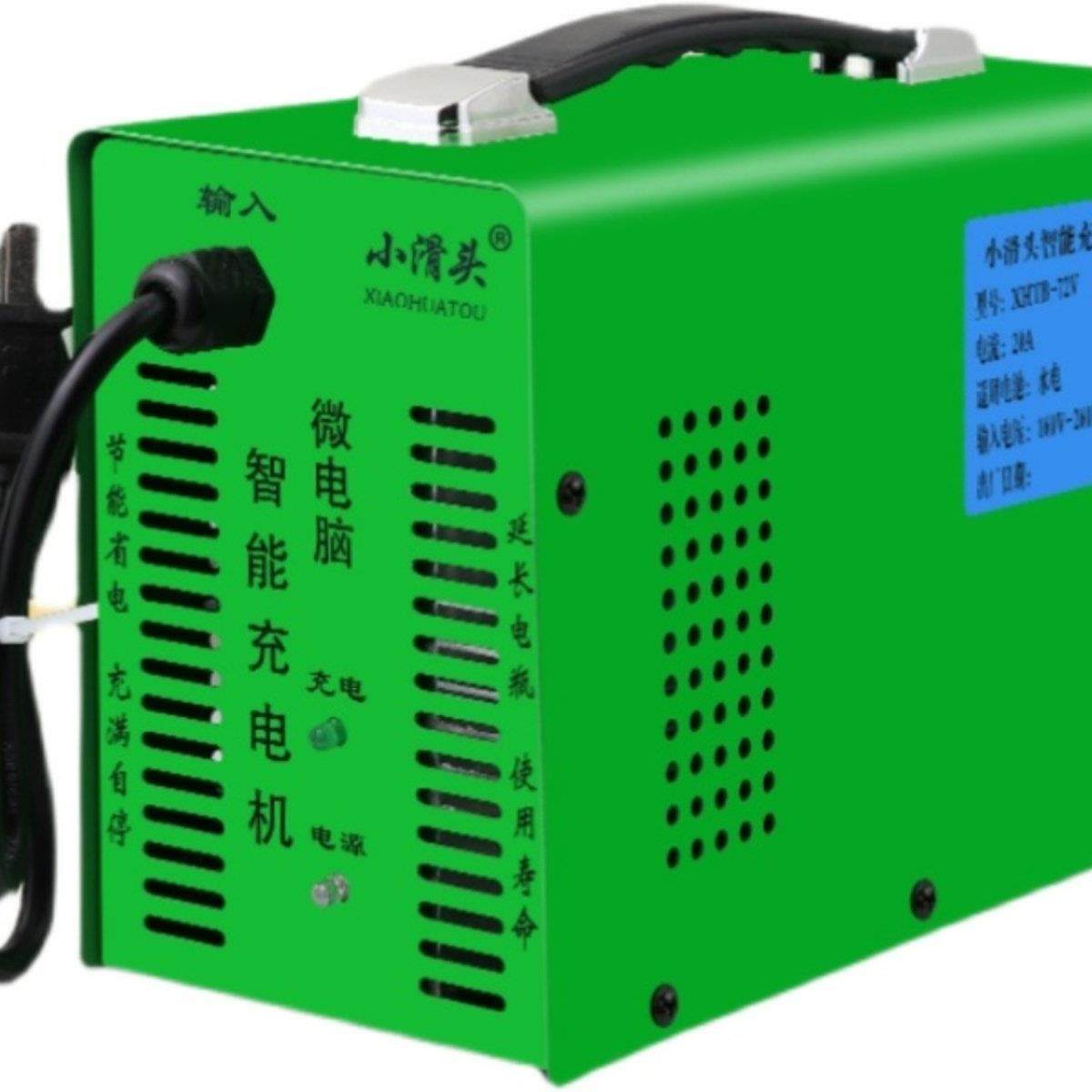 电动三轮车四轮车充电器48v60v72v快速大功率水电池修复充电机