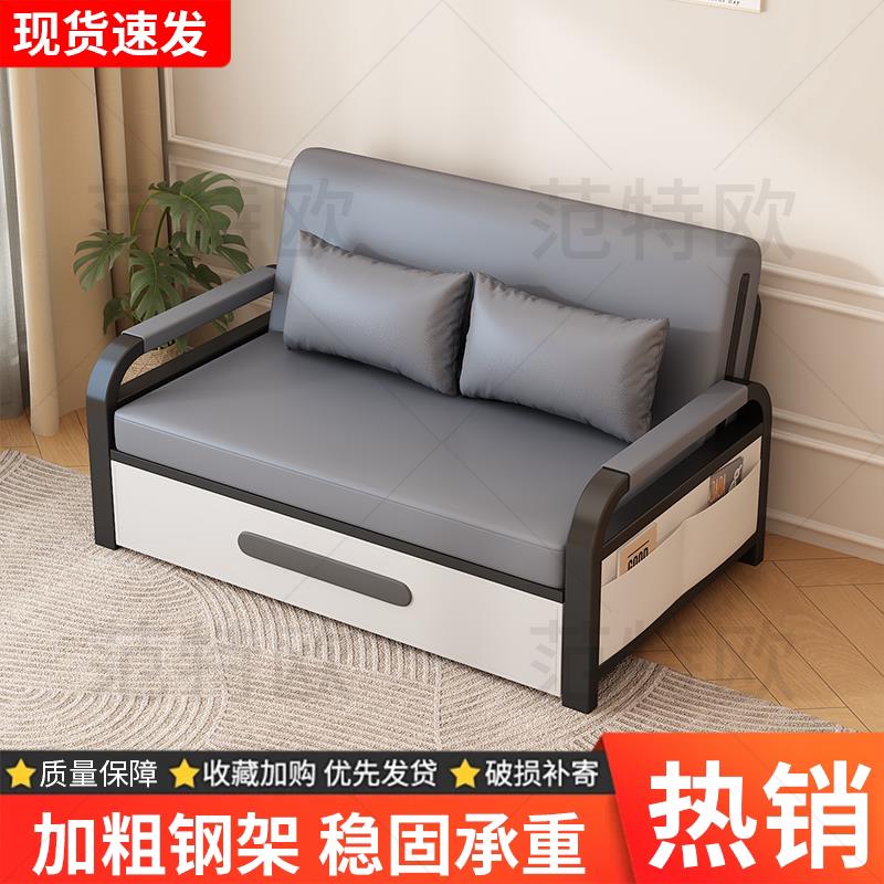 折叠沙发床科技布两用二合一躺椅可坐可躺阳台抽拉式双人客厅单人