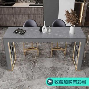 轻奢岩板吧台桌客厅家居厨房中岛台靠墙铁艺烤漆高脚桌椅组合家用