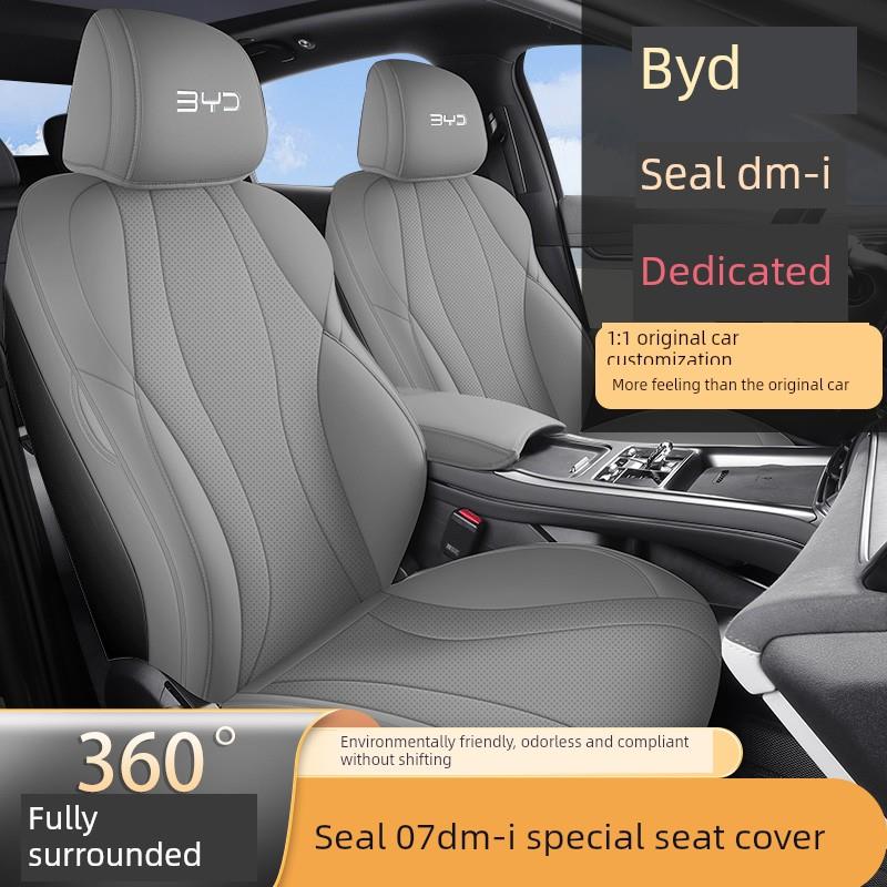 2025比亚迪密封07Dmi座套，四季全包专用座套，25座坐垫