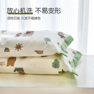 家用长绒棉纯棉儿童小枕头套单个宝宝枕芯套内胆套 全棉枕套一对装