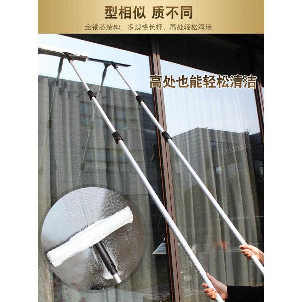 家用神器清洁玻璃器加长伸缩杆高层双面擦窗外刮水器玻璃擦