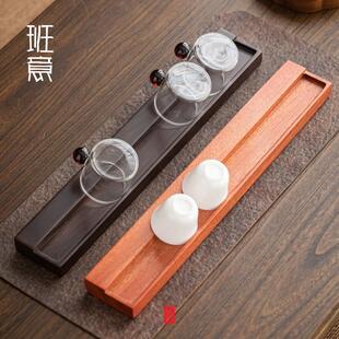 班意 黑檀木茶杯架沥水架茶具功夫茶道配件花梨晾杯架收纳架杯托