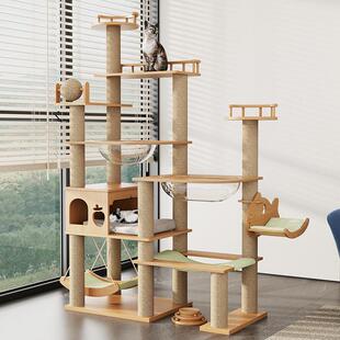 实木猫爬架豪华家用猫窝猫树一体冬天通天柱猫抓柱猫架子大猫专用