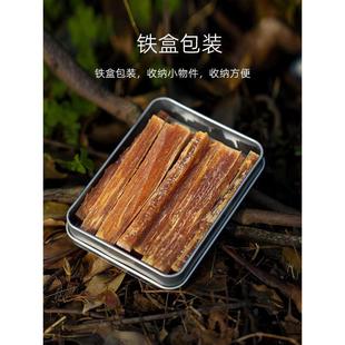 火绒松脂生火工具bc野营求生装 外松火子条引户点火明打火棒盒装 备