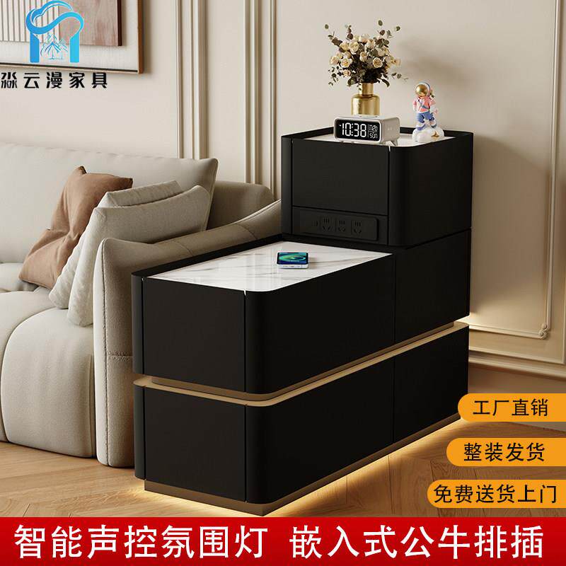 沙发边几侧边柜轻奢高级感靠墙储物柜子客厅家用小户型可移动茶几