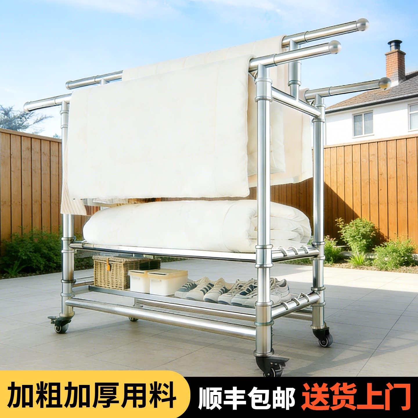 不锈钢折叠晾衣架落地加粗室内家用阳台移动伸缩简易凉衣杆挂被子