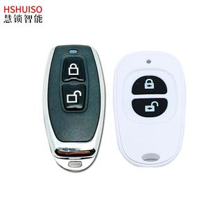 人脸识别指纹锁遥控器门禁无线前台遥控器开关玻璃锁哈哈锁遥控器