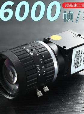 NPX-GS6500UM高速摄像机工业相机2000帧高帧率1000帧慢动作摄影