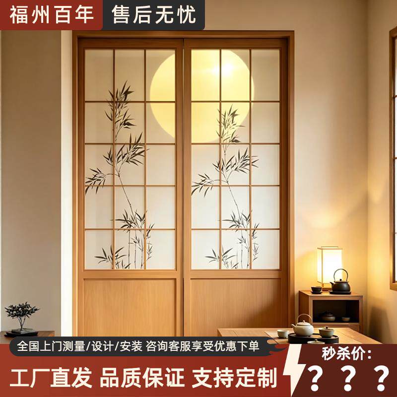 新中式卯榫结构全实木屏风 客厅玄关隔断可定制