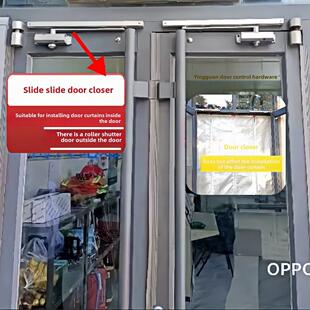 格美ETUM滑轨式闭门器关门器导轨闭门器肯德基门配件液压缓冲定位