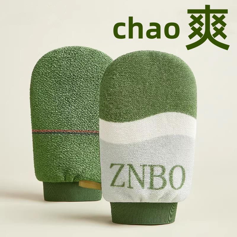 日本2025新款搓澡巾男女士专用粗细纱家用强力搓泥的洗澡擦背神器