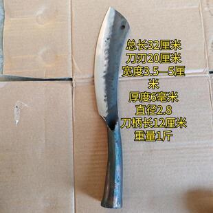 手工锻打轨道钢户外小帕兰刀劈柴开路排障刀丛林砍山锋利高硬度