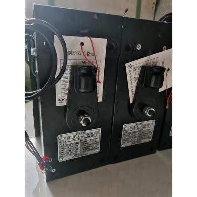 沈阳蓝光BLB块式制动器 A2D110R 广日14EA蓝光抱闸原装正品