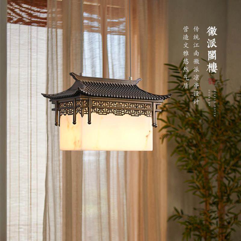 新中式古建筑吊灯餐厅宋代美学阁楼餐饮别墅摆件江南徽派民宿吊灯