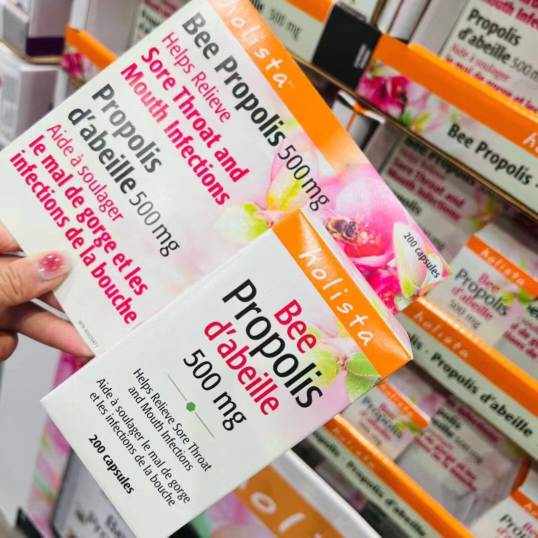 29年1月 / 加拿大Holista Bee Propolis黑蜂胶软胶囊500mg*200粒