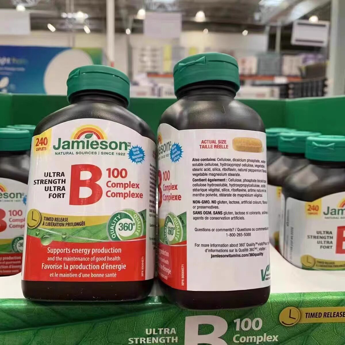 现27/5 加拿大 Jamieson健美生B族复合片B100长效缓释型240粒成人