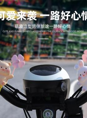 创意嘟嘟乐园电动车摆件可爱动物公仔绑带款摩托车自行车装饰礼品