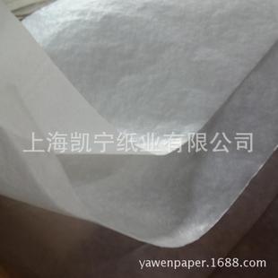 762 供应31克无荧光半透明纸油纸蜡光纸 1016mm