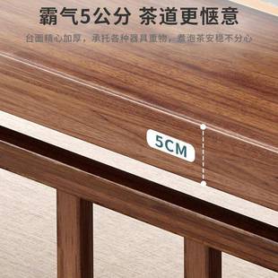 一体家用小茶几功夫茶道中式 茶桌椅组合泡茶台茶具套装 茶艺桌