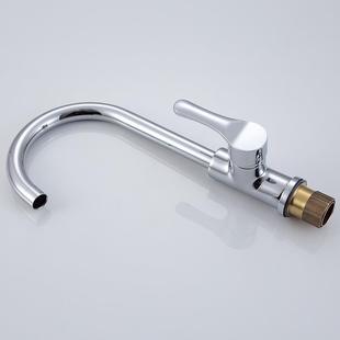 厨房洗菜盆水龙头全铜高标大弯旋转防溅起泡器冷热水槽洗菜池家用