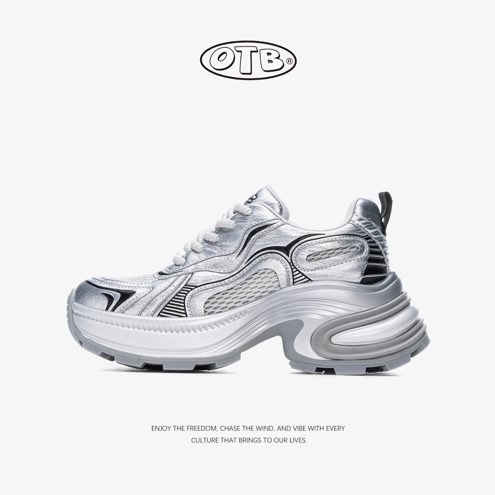 增高网面厚底休闲老爹鞋