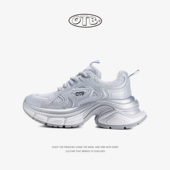 厚底增高女休闲运动百搭时尚 鞋 网面透气时尚 OTB2025新款 老爹鞋