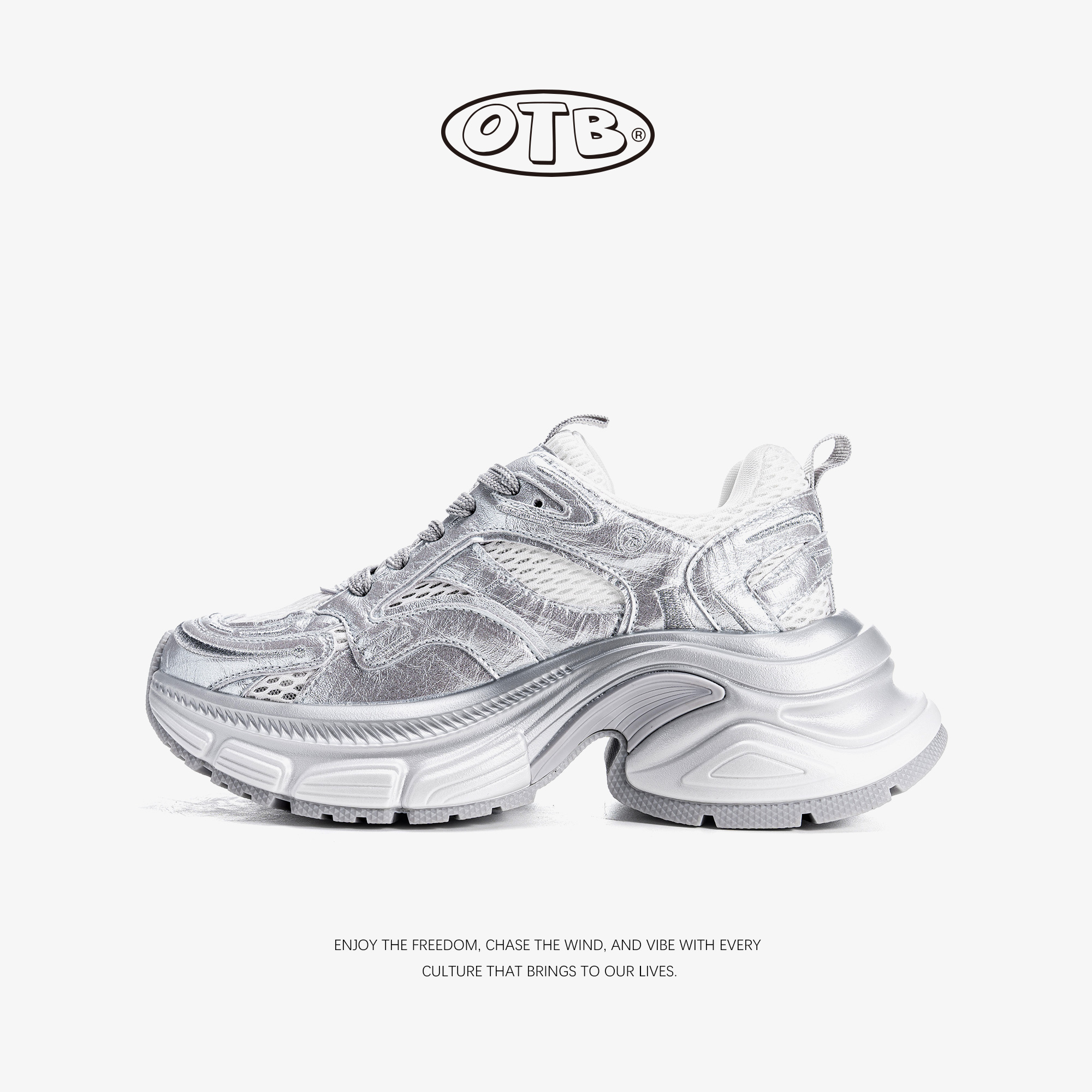 新款夏季百搭厚底透气老爹鞋