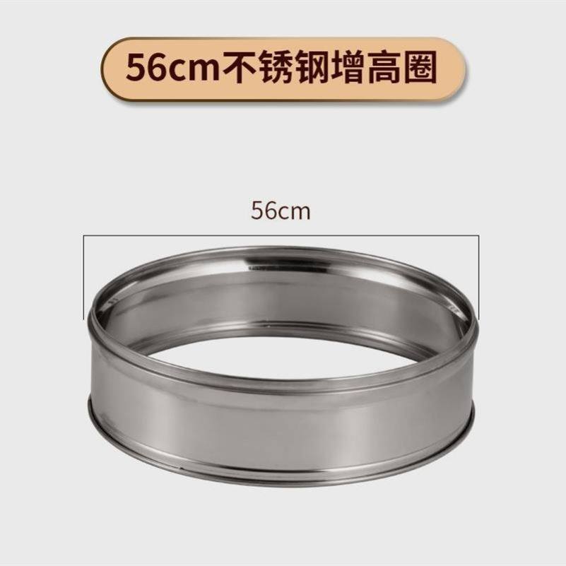 不锈钢蒸笼盖子304加高圆形家用锅盖脚架厨房用品缸盖商用大锅盖