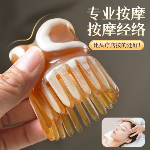 名梳世家头部按摩梳子经络梳天然牛角梳圆筒梳正品头皮头发头疗梳