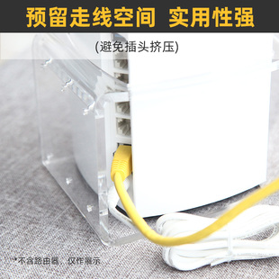 4200壁挂支架 8400 免打孔 适用于linksys领势VELOP路由器MX5300