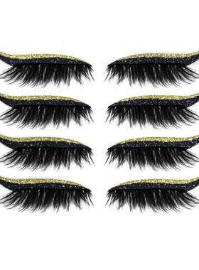 1 Eyeliner False Eyelashes Sticker Double Eyelid Line