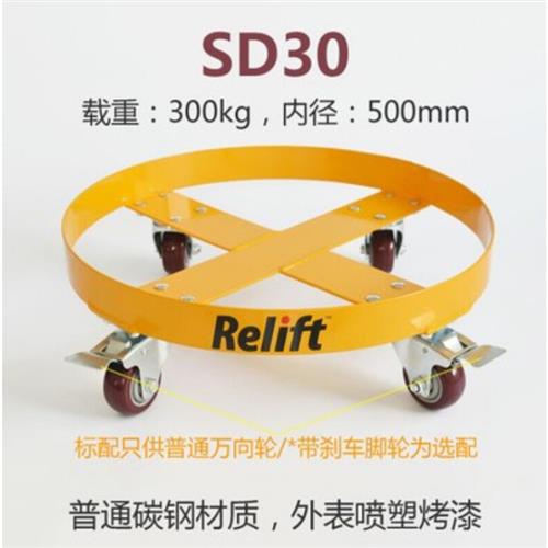 促油桶平移车油桶搬运小车水平移动万向轮圆桶转运底座搬运设备新