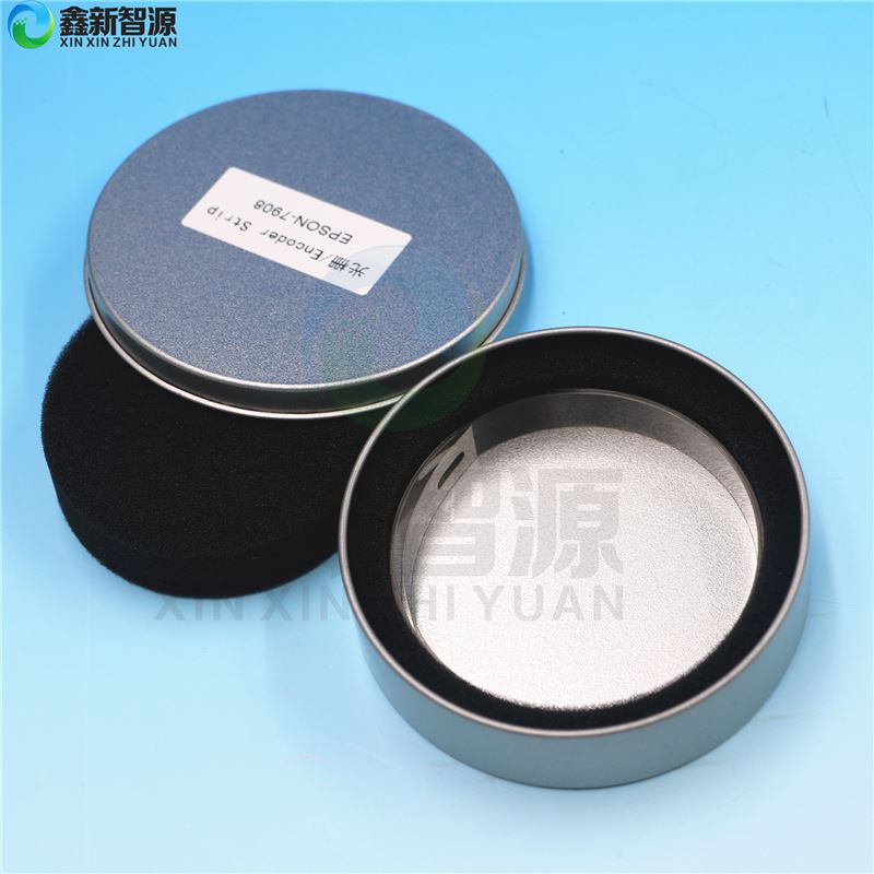 。EPSON 780大8幅面印表机光栅条爱普生9880 4880 7660 9600 光栅