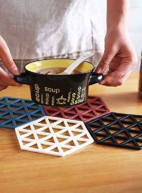 pcs Cup Mats Hollow Out Solid Color Silicone Coaster High