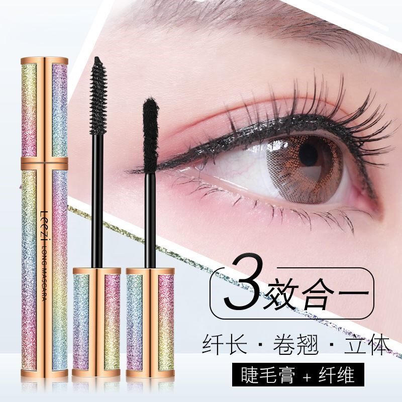 cushion Mascara Waterproof Eyeliner Makeup Set Make Up
