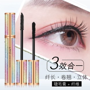 cushion Mascara Waterproof Eyeliner Makeup Set Make Up
