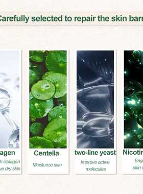 30pcs Collagen Sleeping Facial Masks Moisturizing Anti-wrink