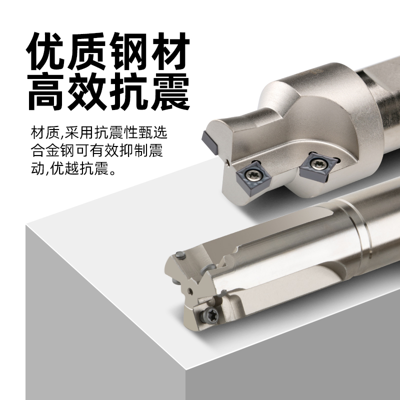 HMEF锪孔平底刀锪钻CH M8 M10螺丝沉头铣刀杆孔钻扩孔