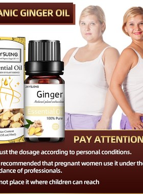 Organic Ginger Oil Belly Thigh Massage Tighter Body Shaping