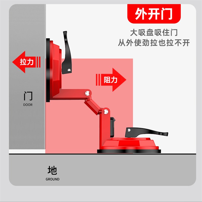 外开门阻门器顶门器家用防盗安全门挡可携式神器阻门警报器女生独