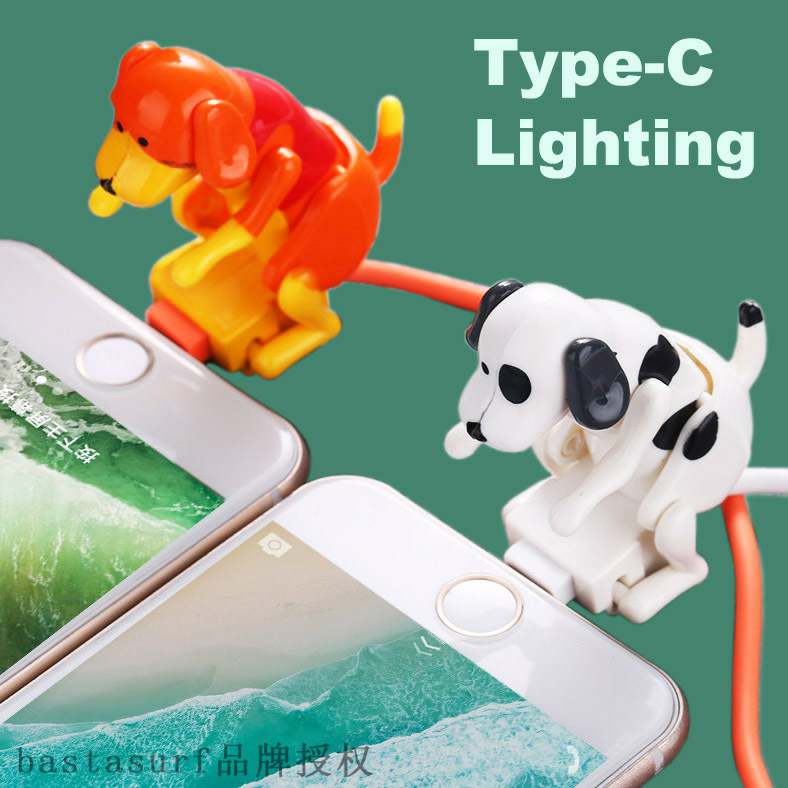 Rogue dog data cable type charging cable is suitable for An